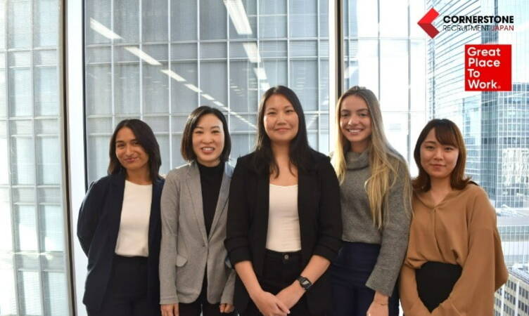 2023 best place to work for women in Japan 